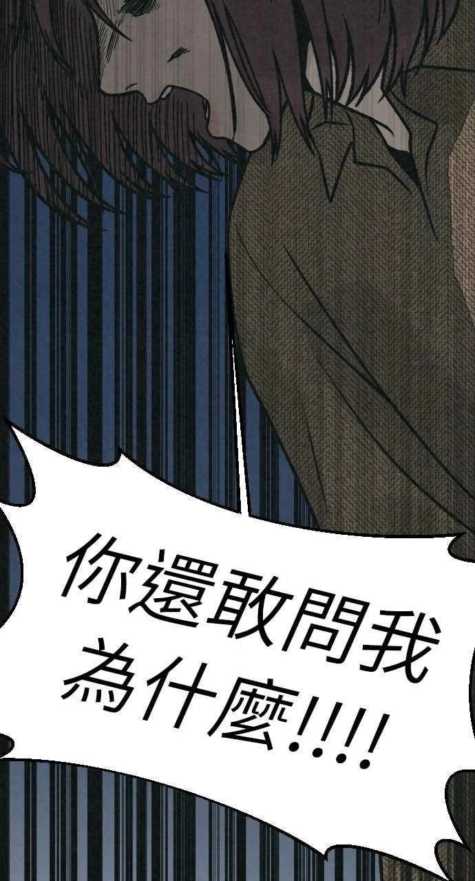 第246页