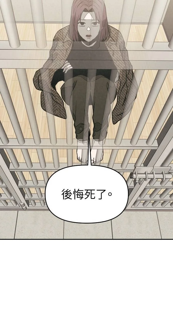 第372页