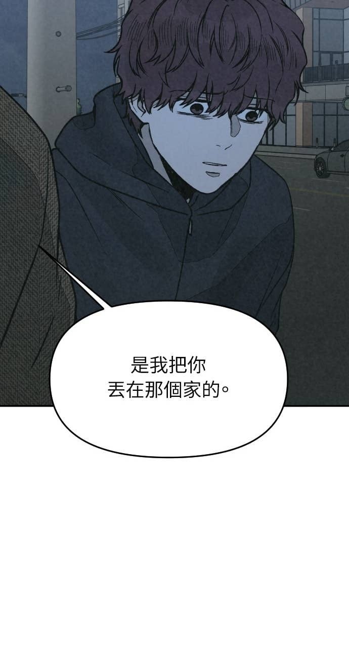 第279页