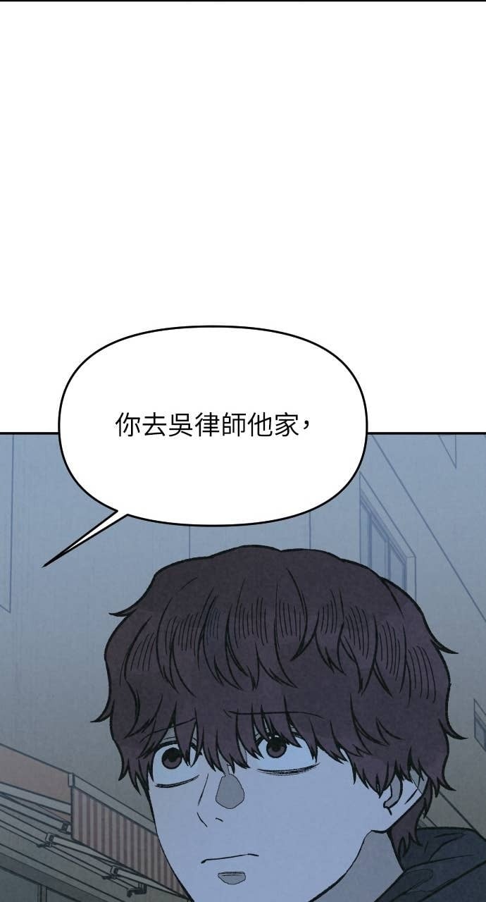 第297页