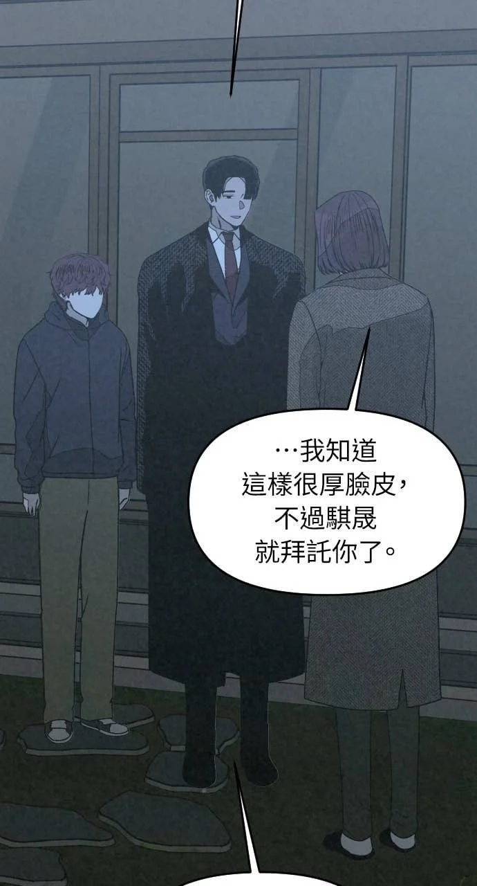 第330页