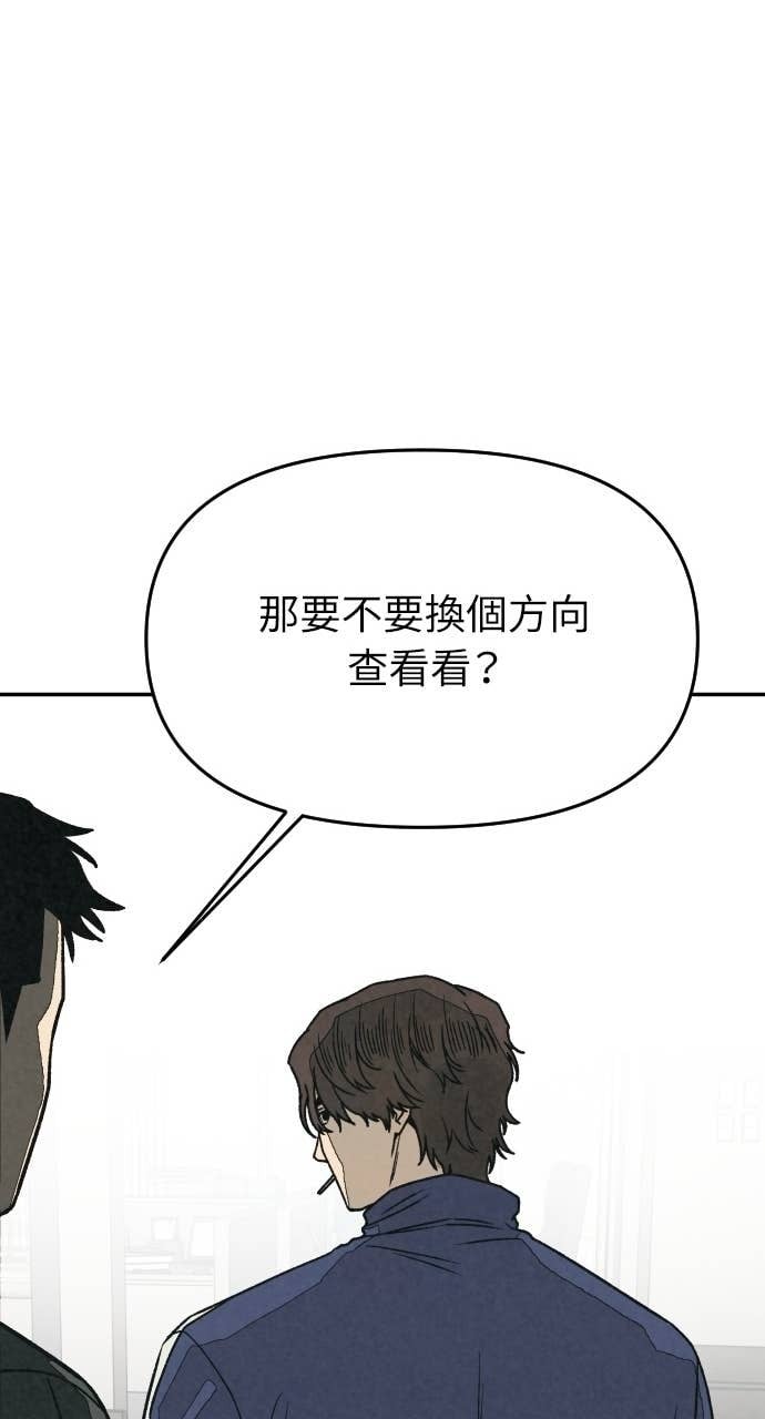 第354页