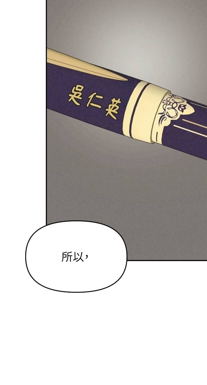 第423页