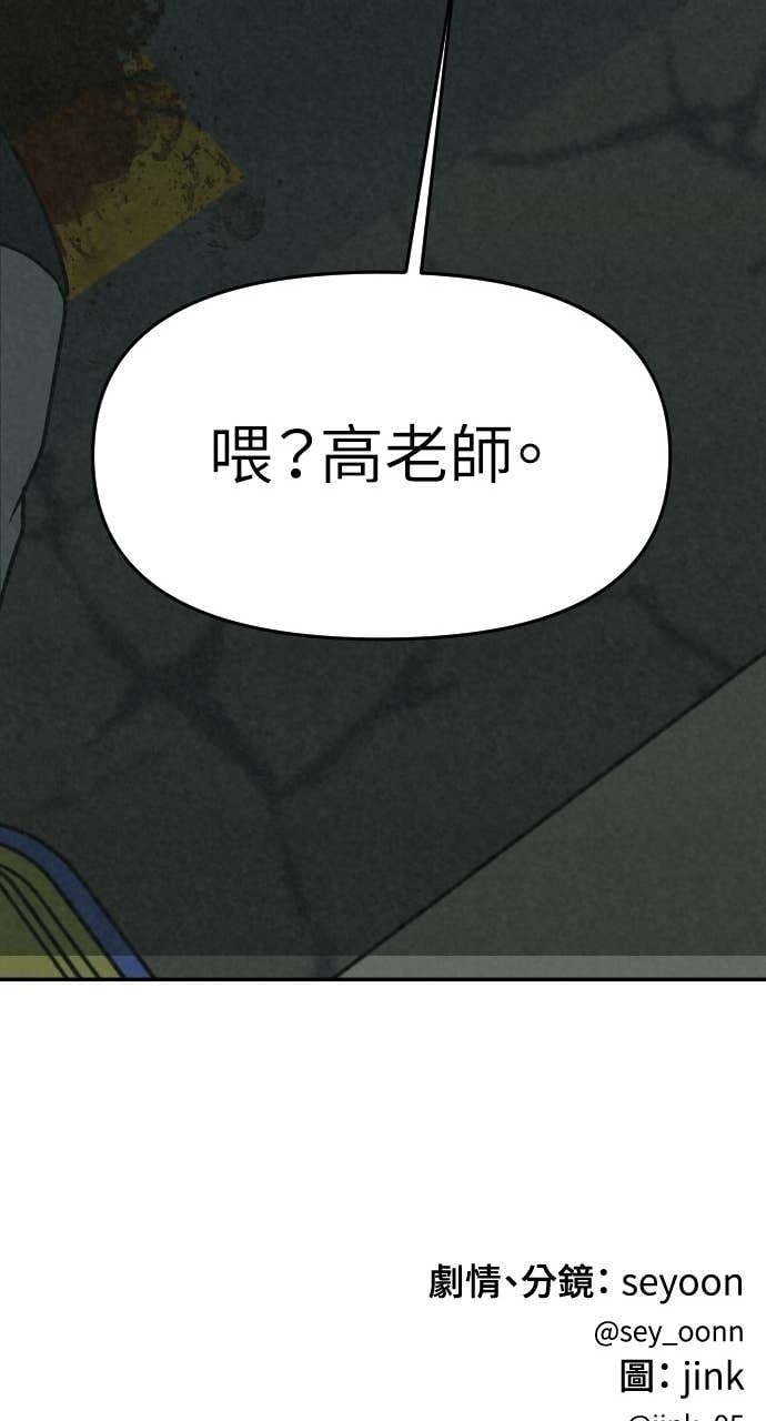 第420页