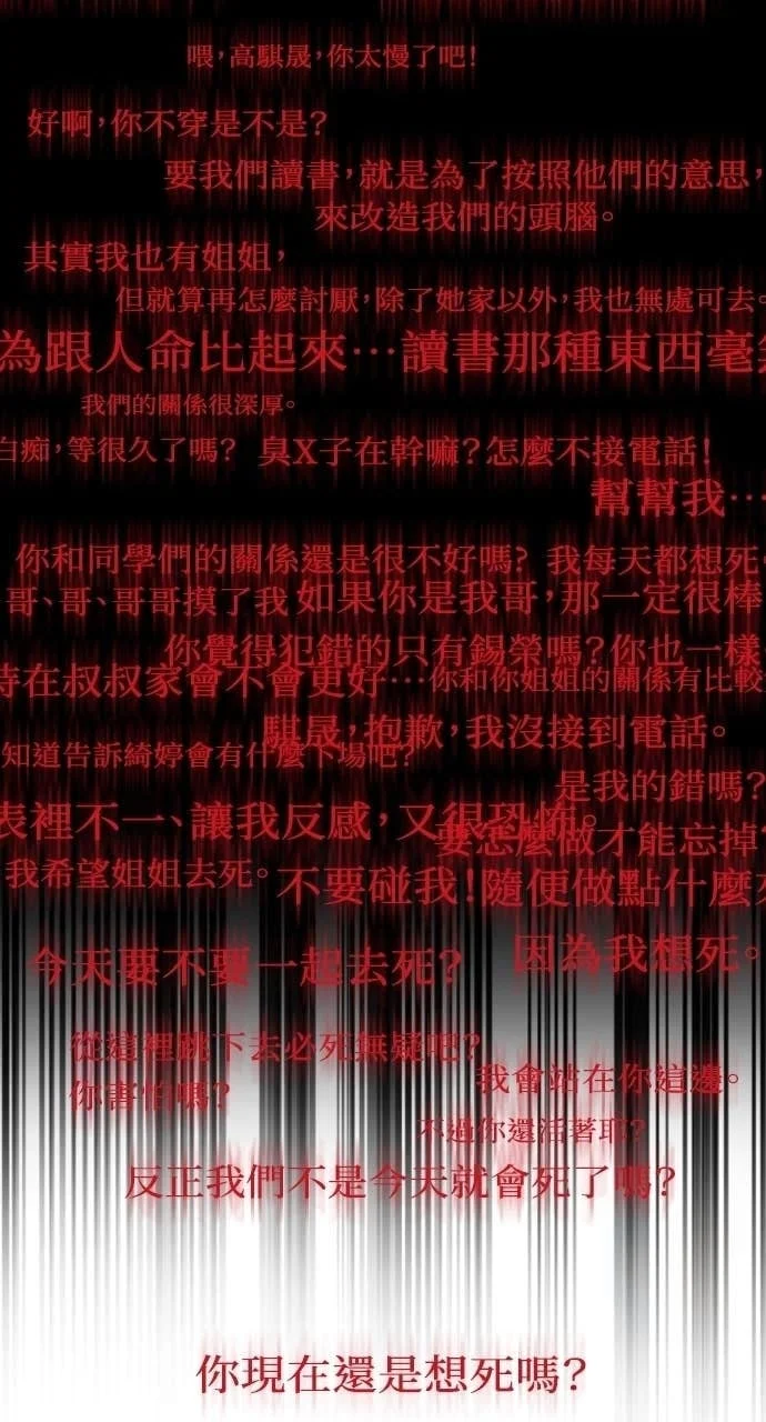 第414页