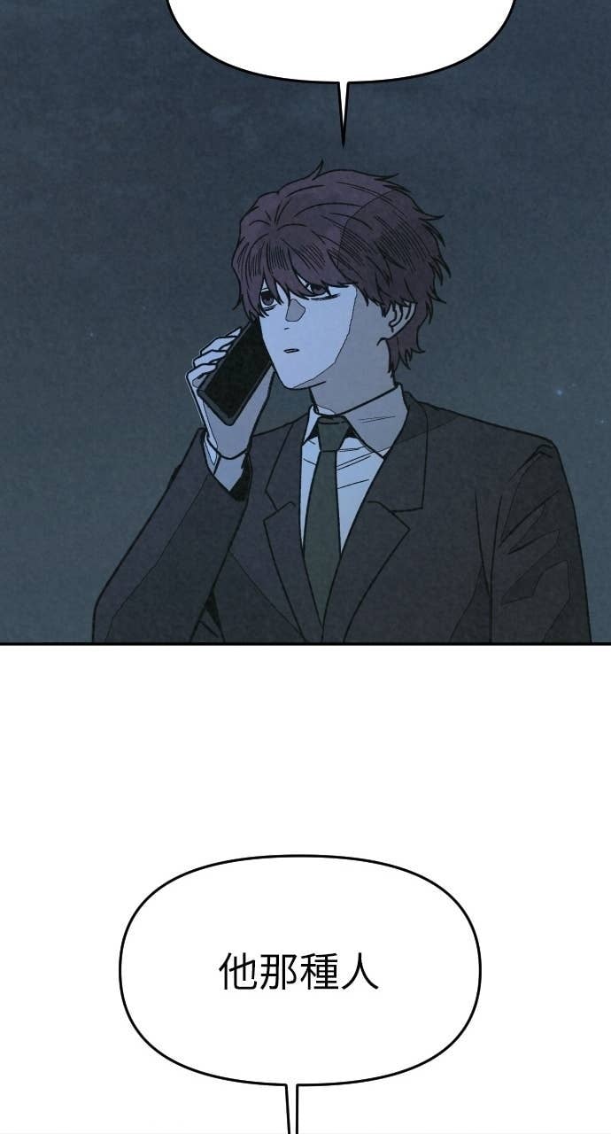 第366页