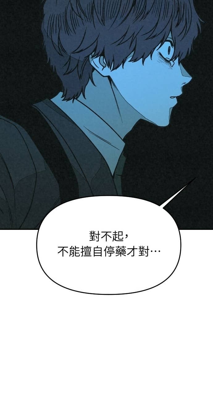 第264页