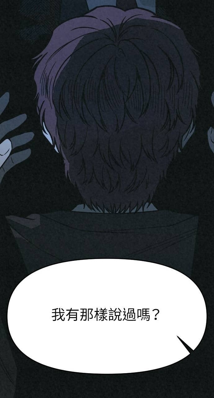 第255页