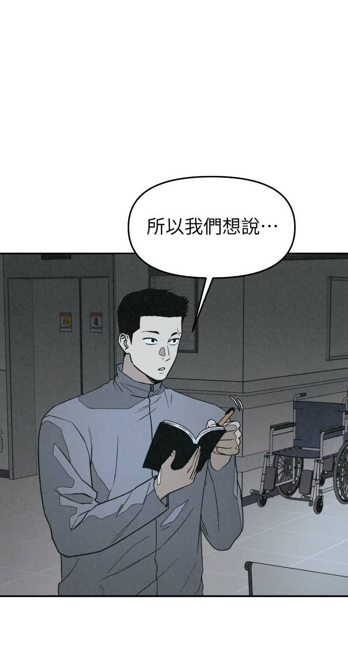 第225页