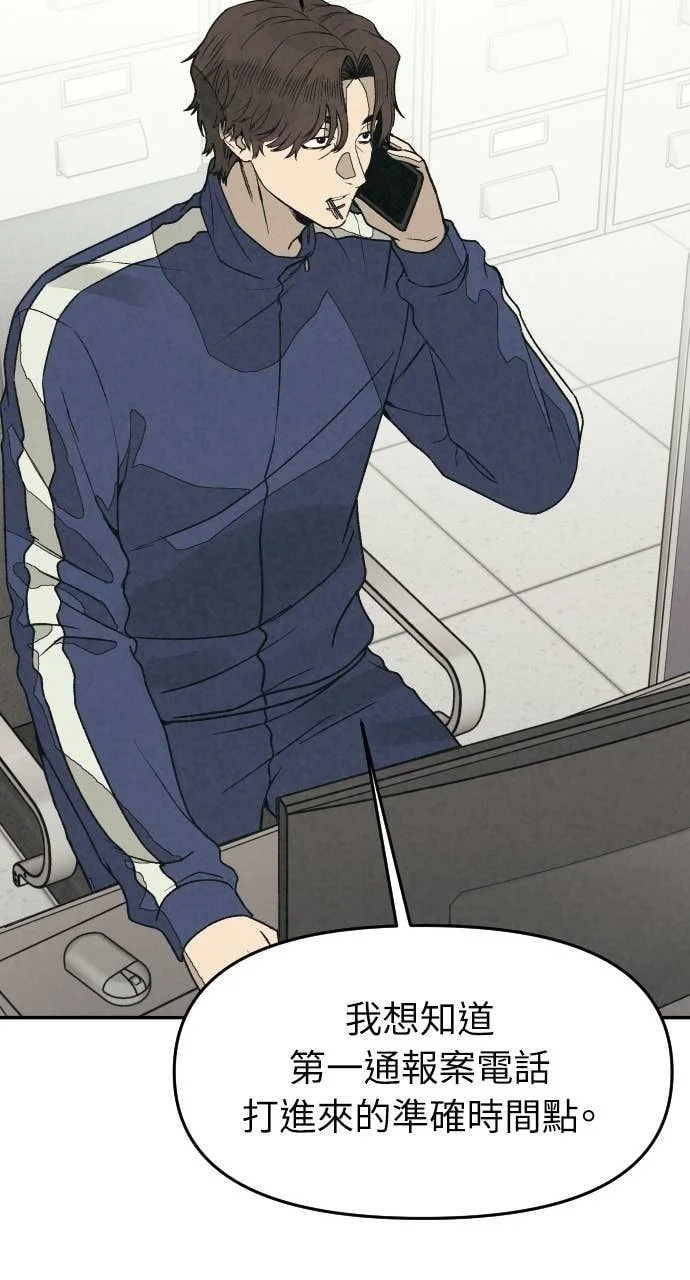 第231页