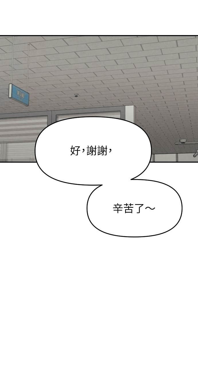 第243页