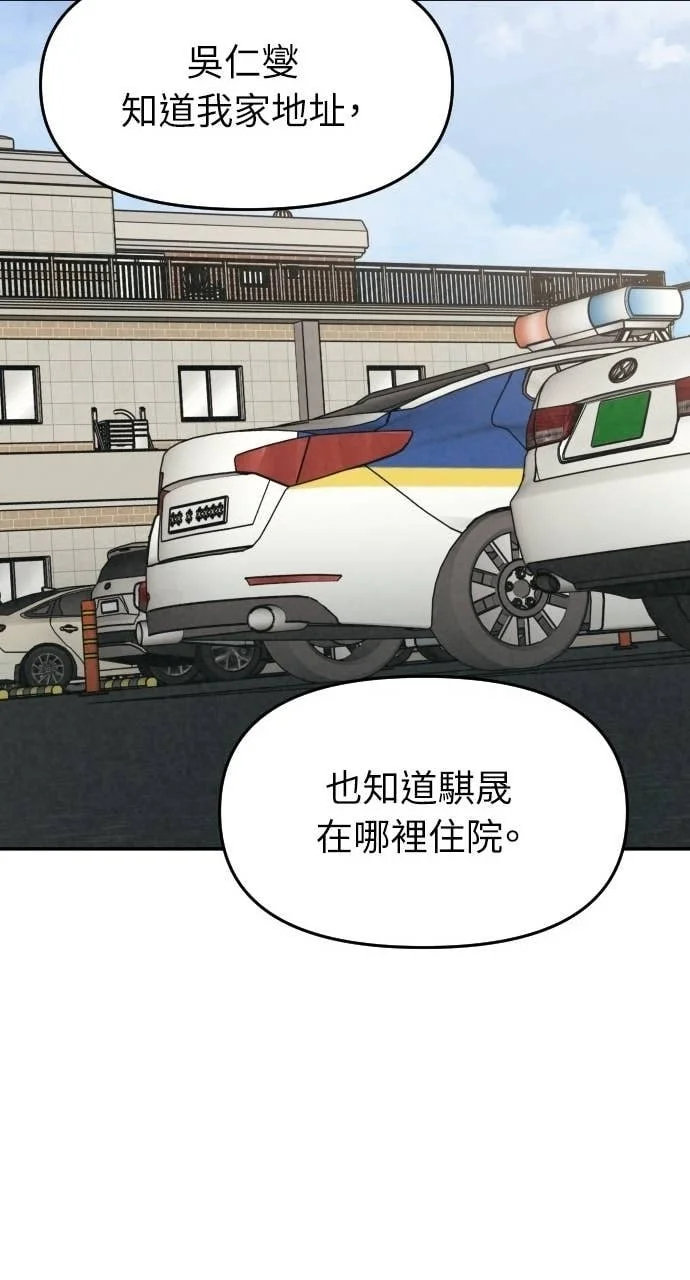 第201页