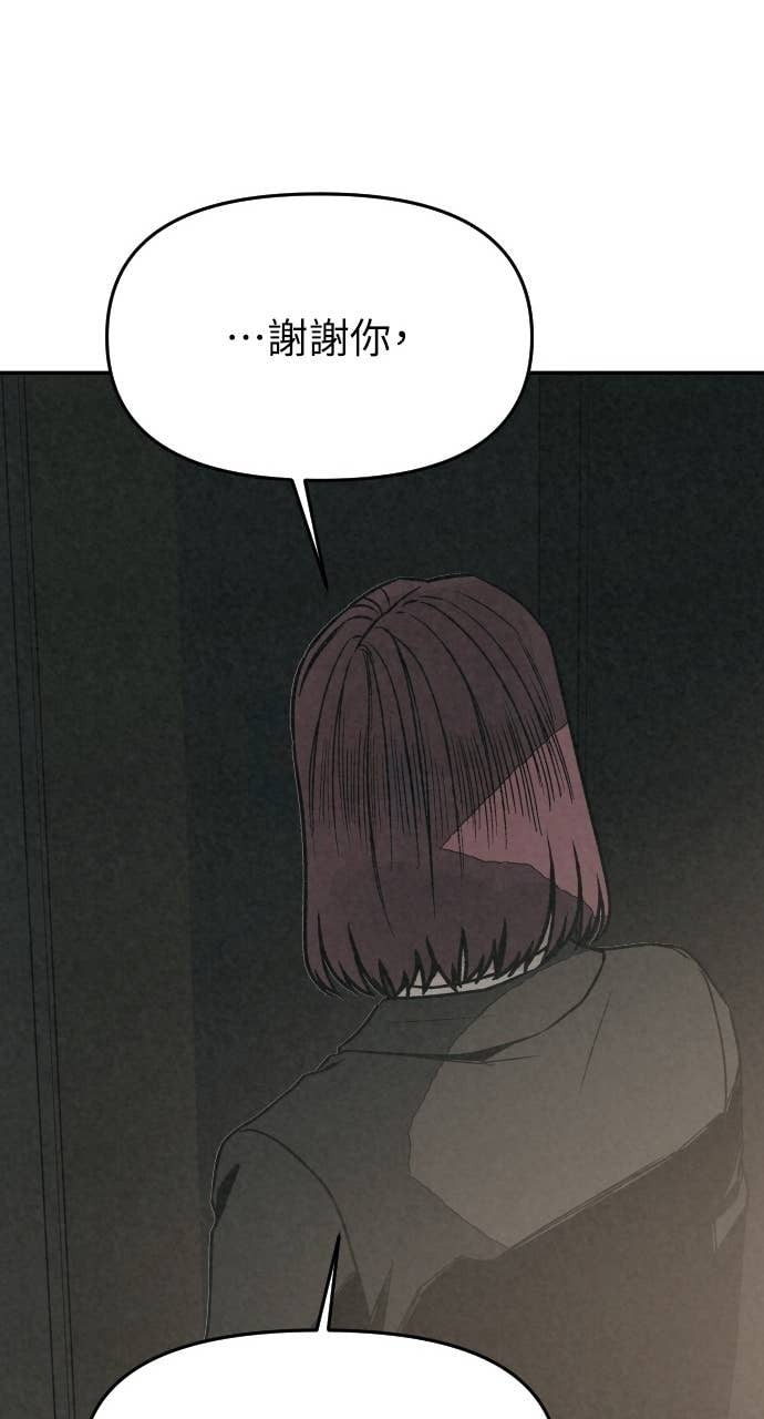 第288页