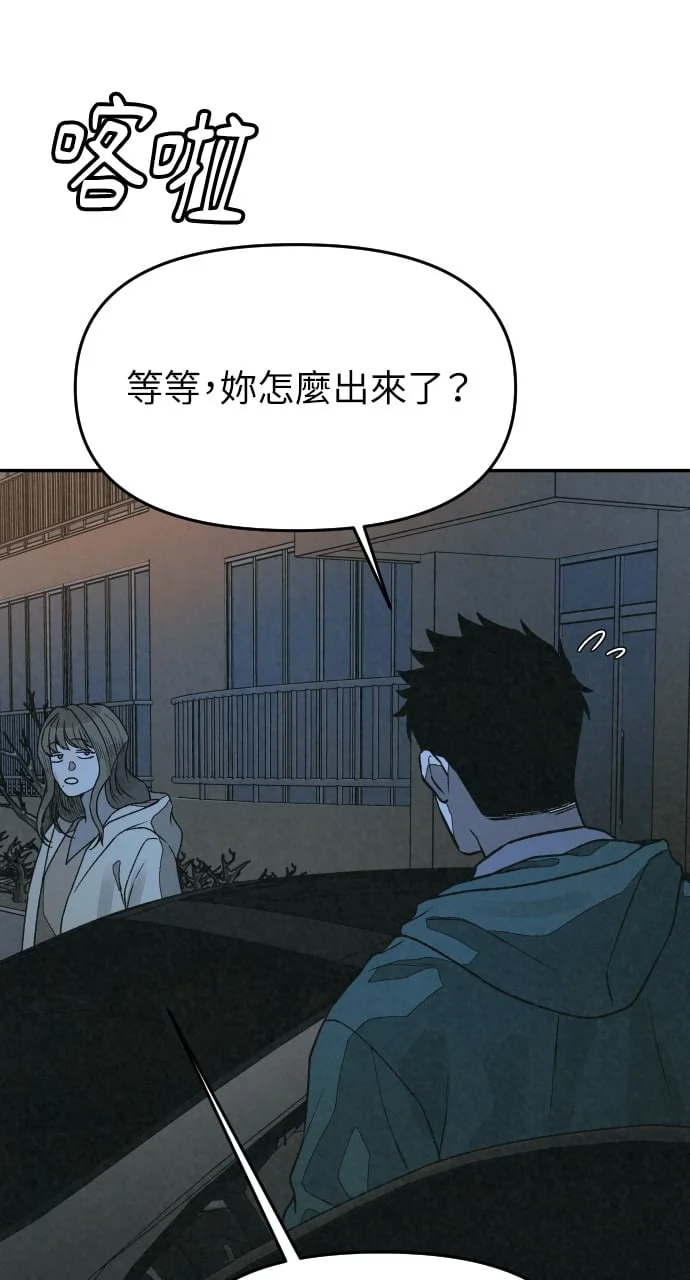 第279页