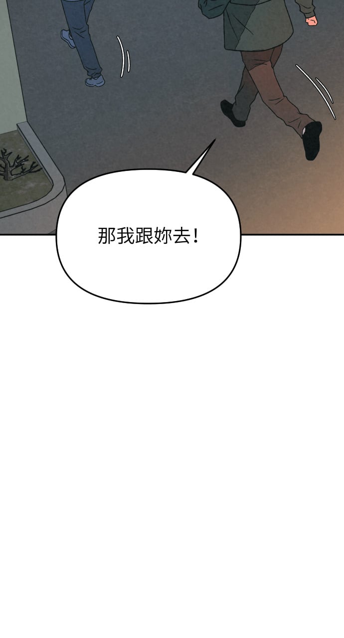 第285页