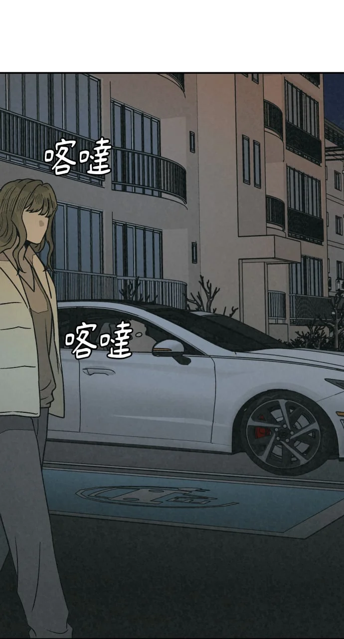 第273页