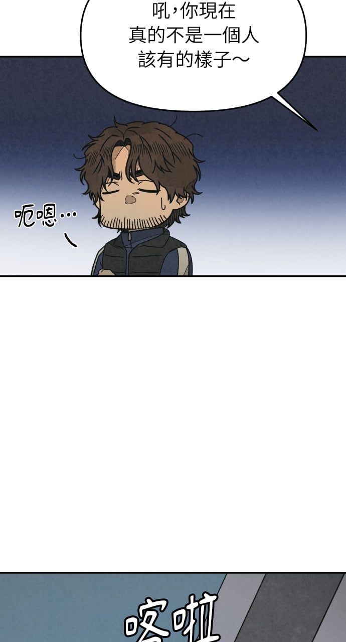 第261页