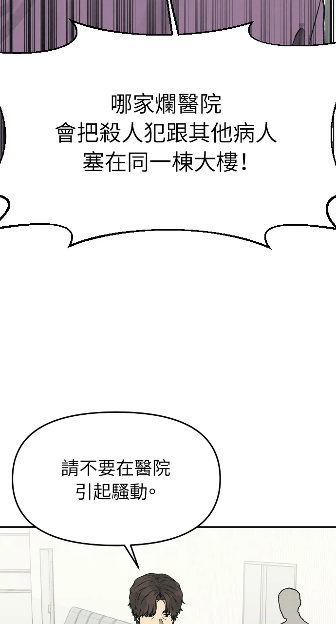 第387页