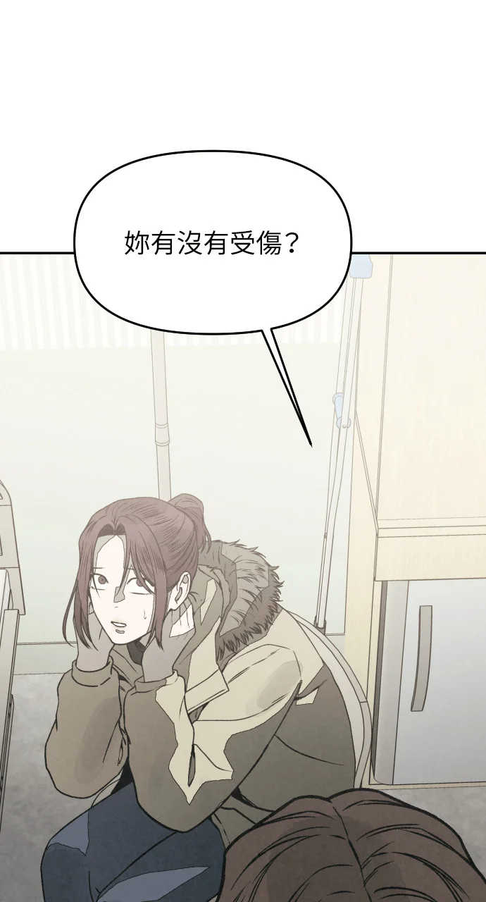 第270页