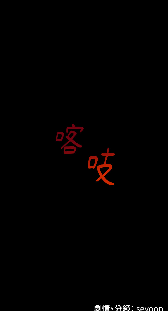 第486页