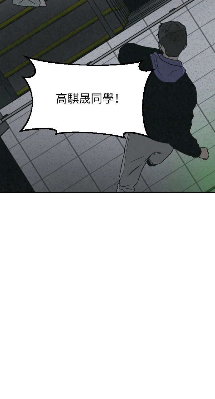 第360页