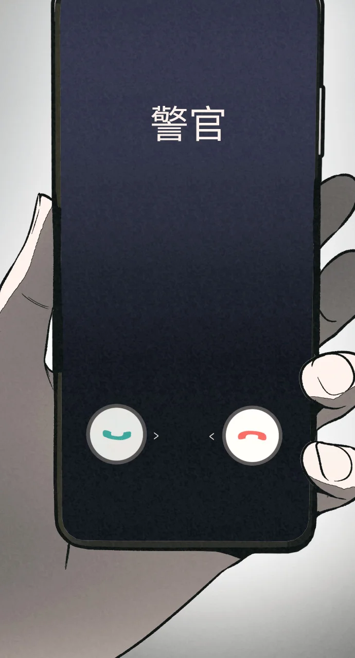 第405页