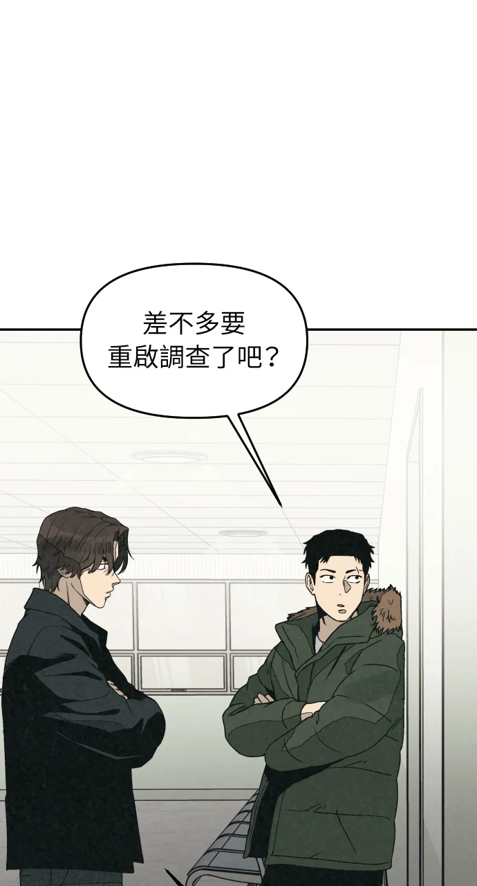 第234页