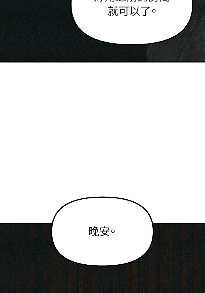 第447页