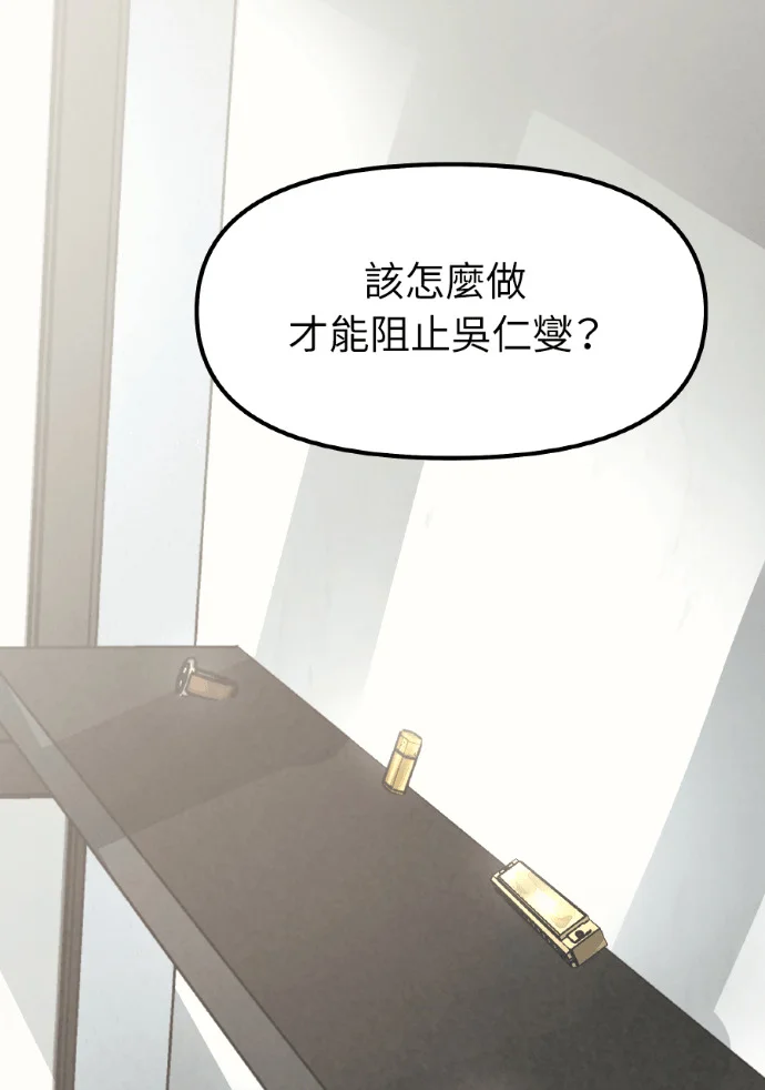 第210页