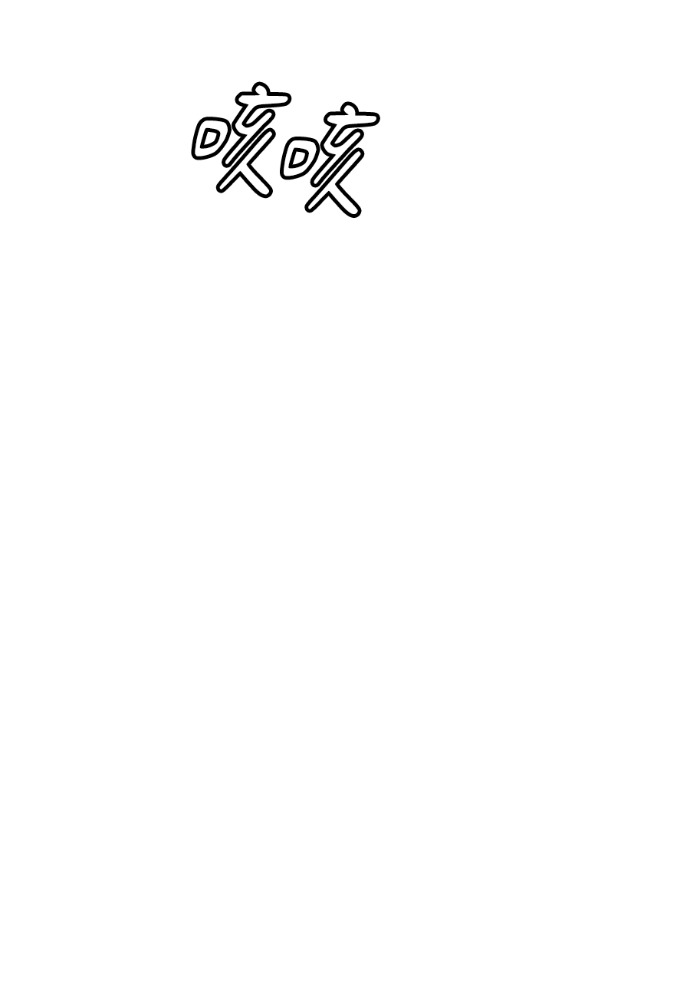 第375页
