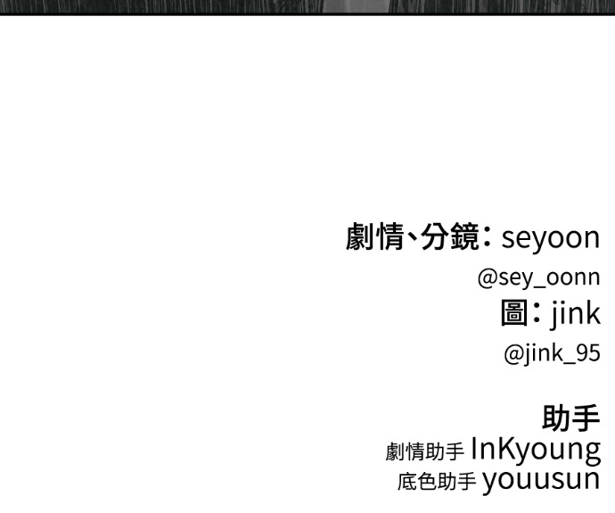 第471页
