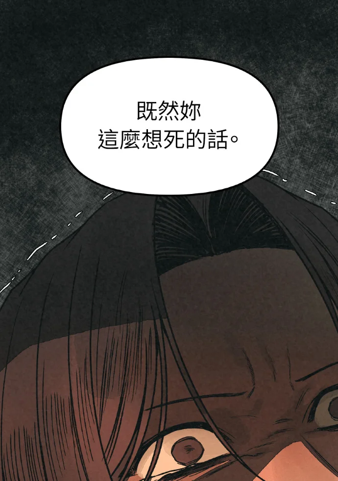第294页
