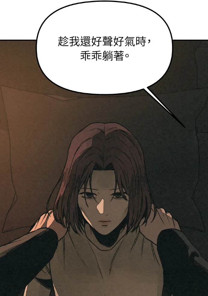 第267页