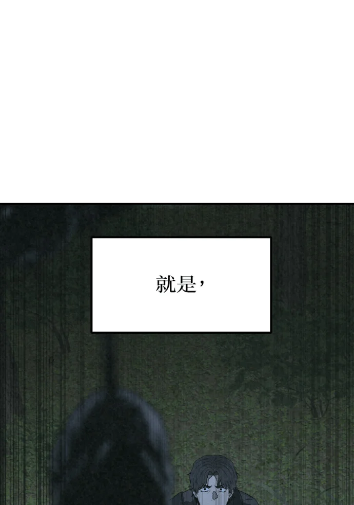 第234页