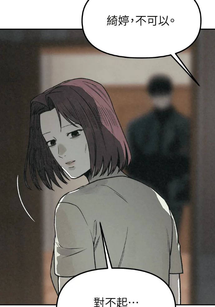 第240页