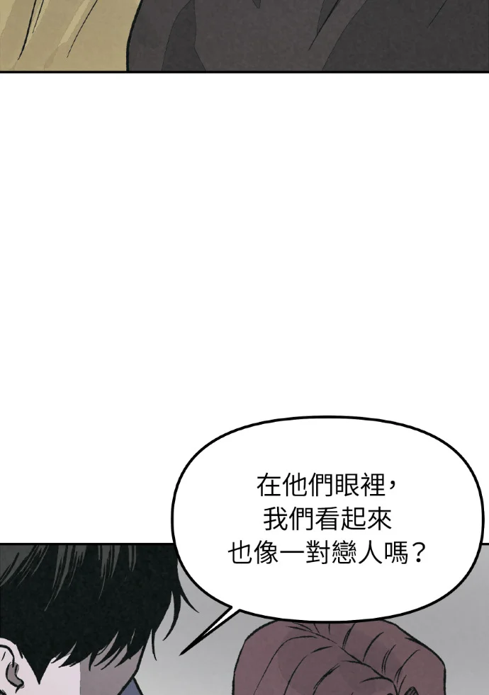 第366页