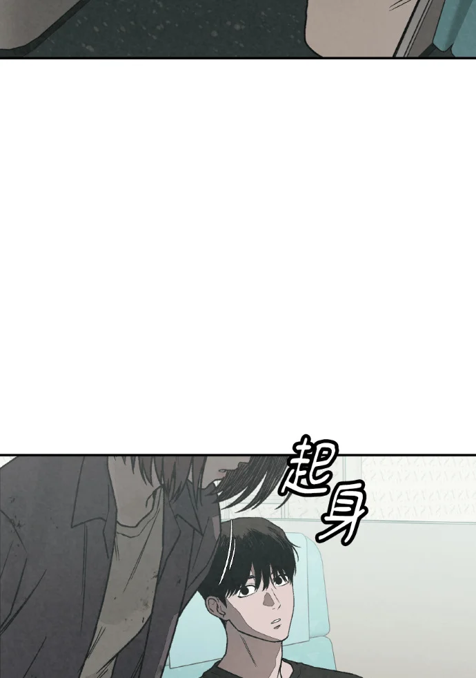 第240页