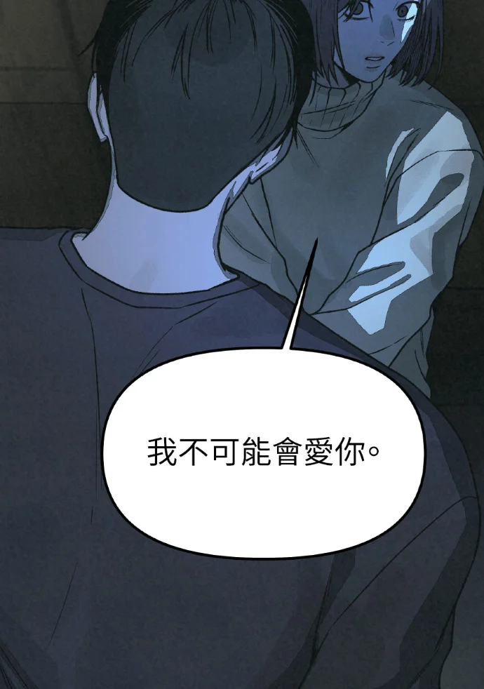 第300页