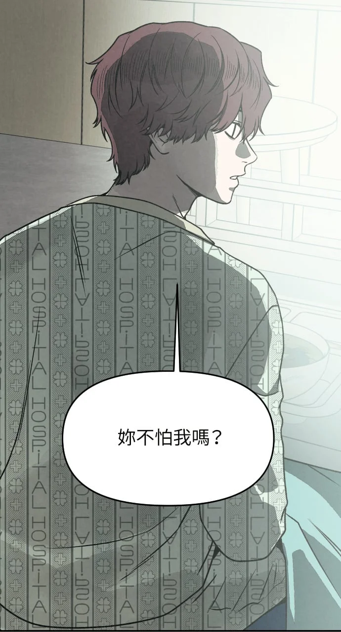 第279页