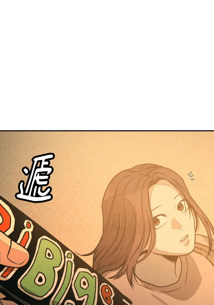 第621页