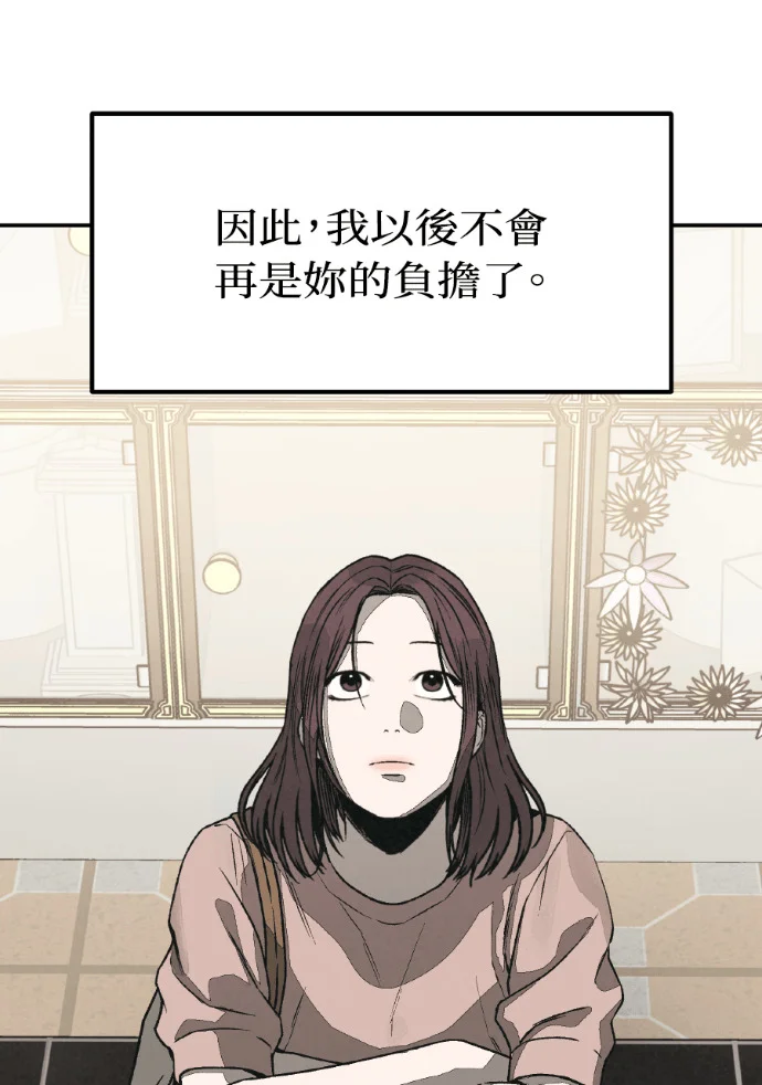 第588页