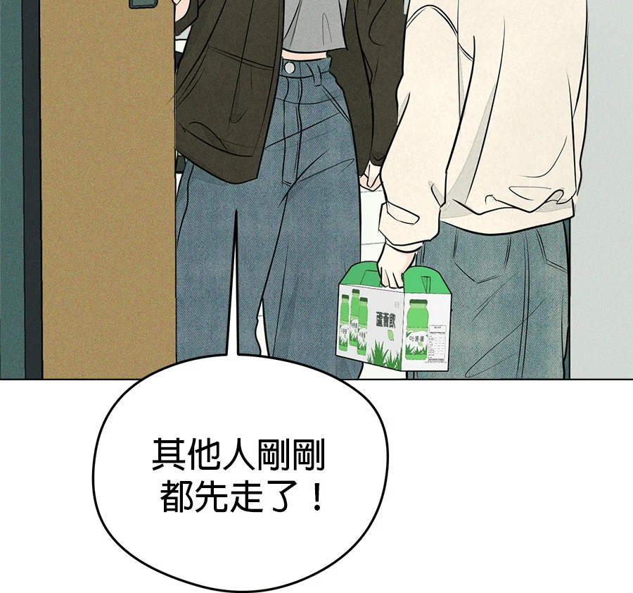 第453页