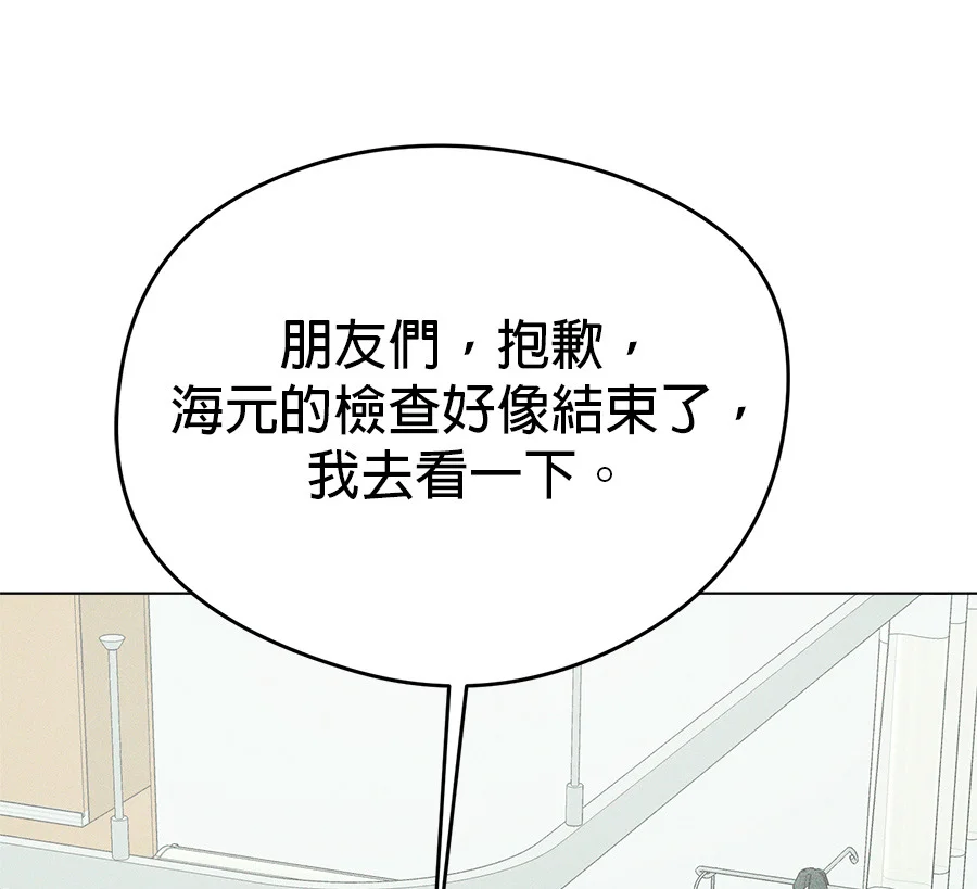 第507页