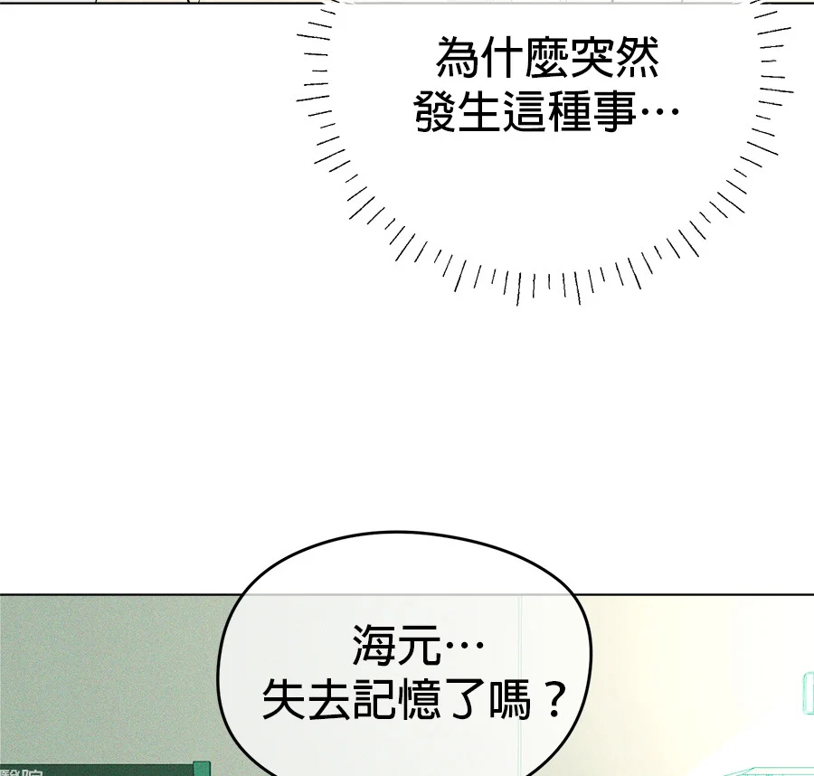 第699页