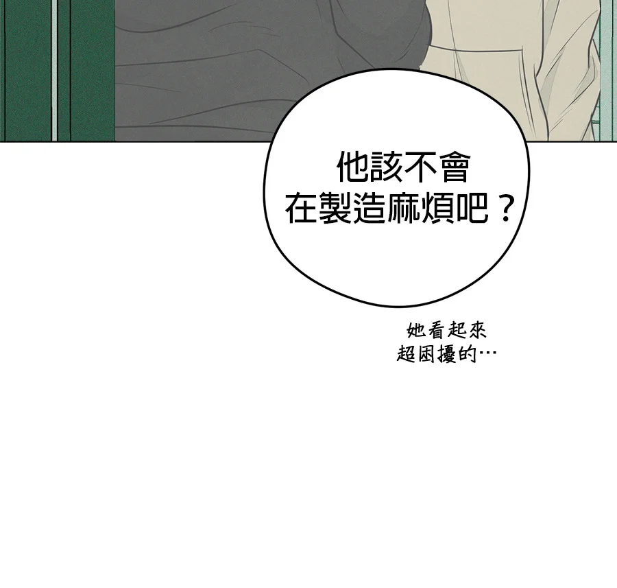 第276页