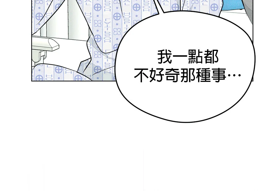 第600页