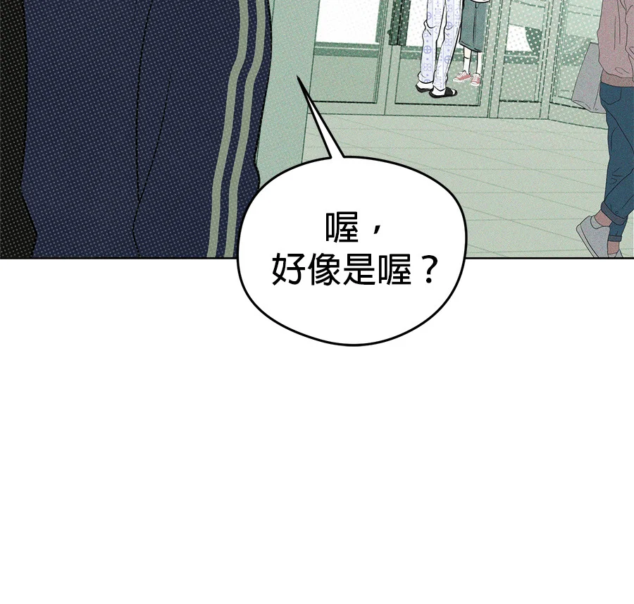 第267页