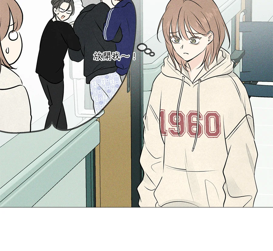 第360页