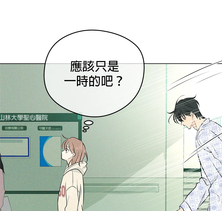 第705页