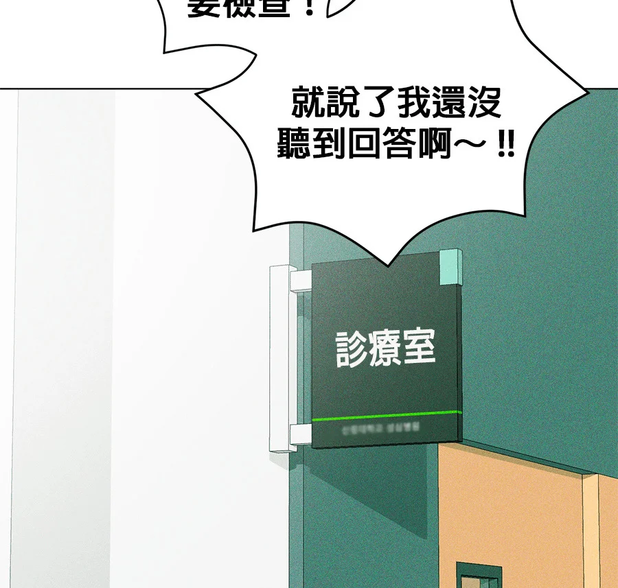 第306页